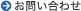 ���₢���킹
