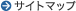 �T�C�g�}�b�v