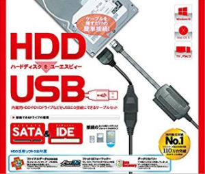 testdisk free download testdisk free download
