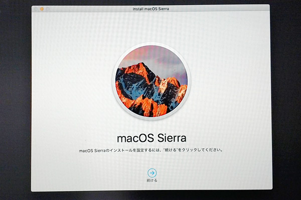 Mac OS Xの初期化（再インストール）が始まります
