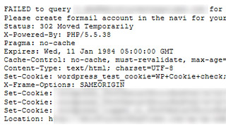 FAILED to queryエラーでログインやメール送信できない場合の対処法