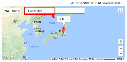 掲載したい地図の住所や場所を検索