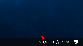 音量アイコンが反応しない場合の対処法 Windows 10 Web上手