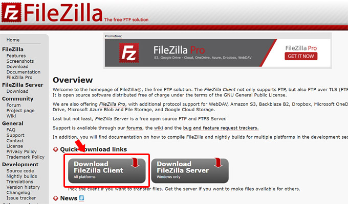 インストール版およびダウンロード版ともに共通で、トップページにある「Download FileZilla Client」をクリックします