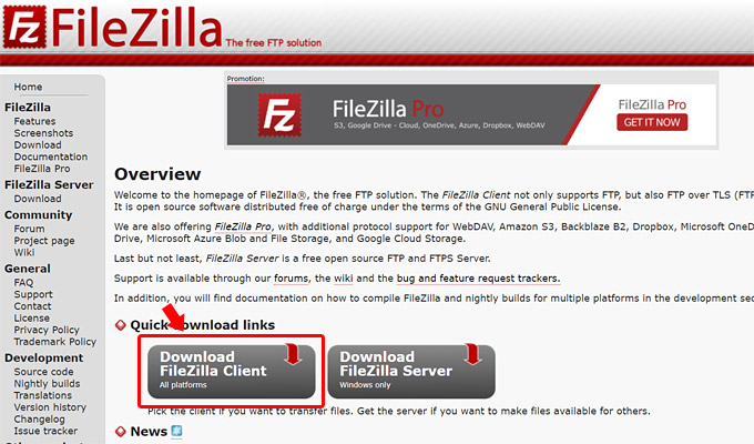 Ftpクライアント Filezilla ファイルジラ の転送速度に感動 Web上手