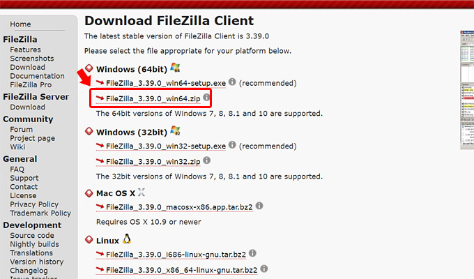 そして、それぞれのバージョンにあったダウンロードファイルをクリックして、FileZillaをダウンロードします。例えばWindows 64bit版であれば「FileZilla_3.39.0_win64.zip」をクリックします