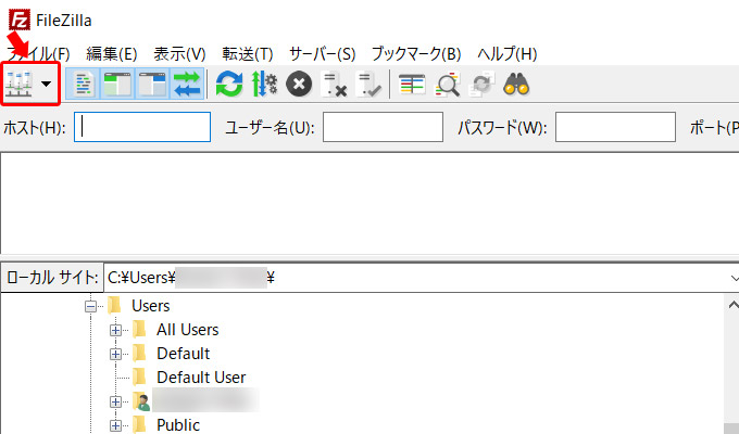 Ftpクライアント Filezilla ファイルジラ の転送速度に感動 Web上手